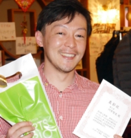 kawaichi2015.jpg